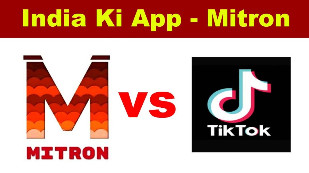 TikTok In India Has A New Rival - Local App 'Mitron'