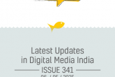 Dtalks Issue 341