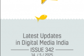 Dtalks Issue 342